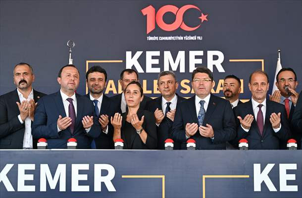 Adalet Bakanı Tunç, Kemer Adalet Sarayı'nın Temelini Attı